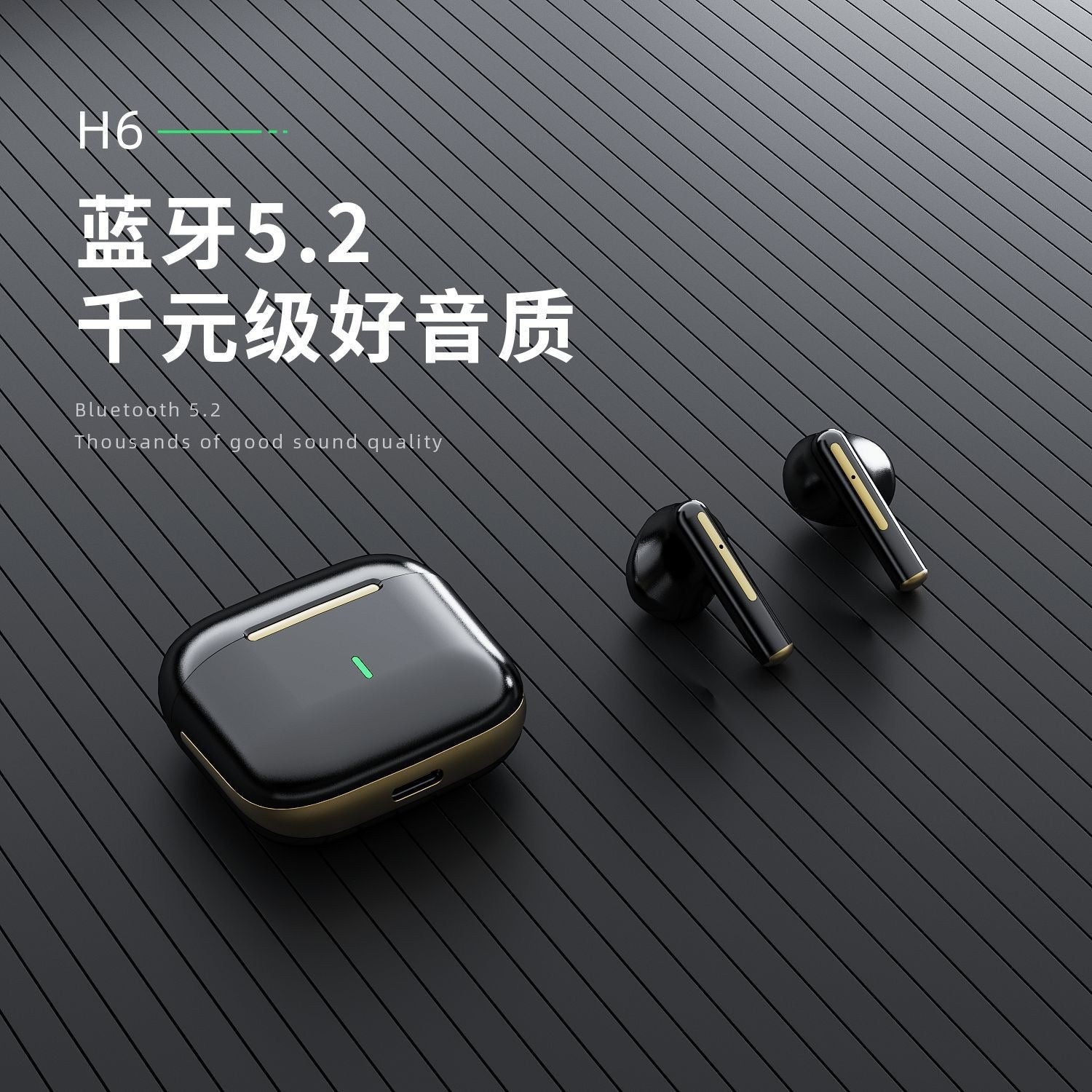 H6 Wireless Earbuds